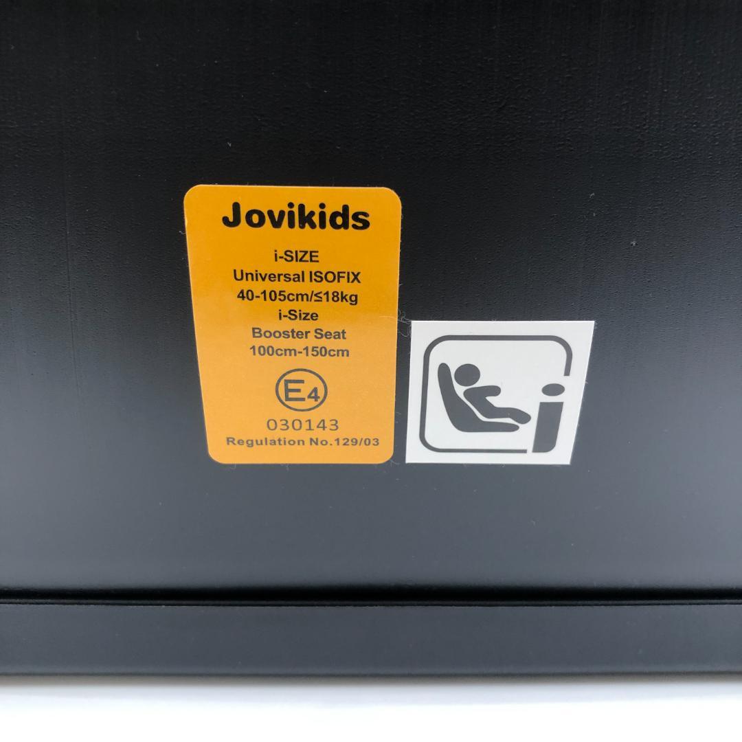 Jovikids チャイルドシート ISOFIX 360°回転式/ヤS3198