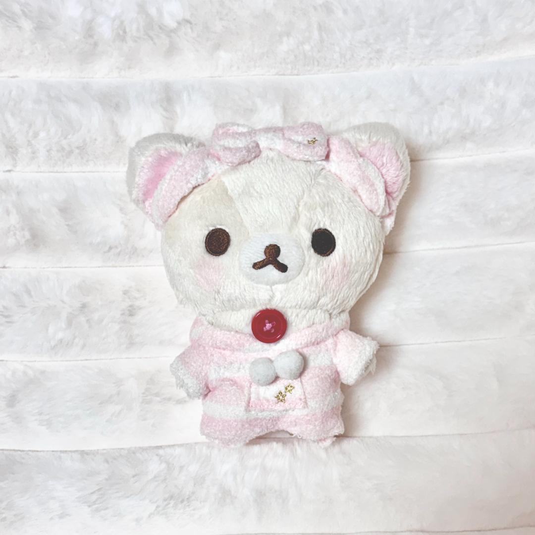 【限定】 コリラックマ パジャマパーティーぬいぐるみセット 中型