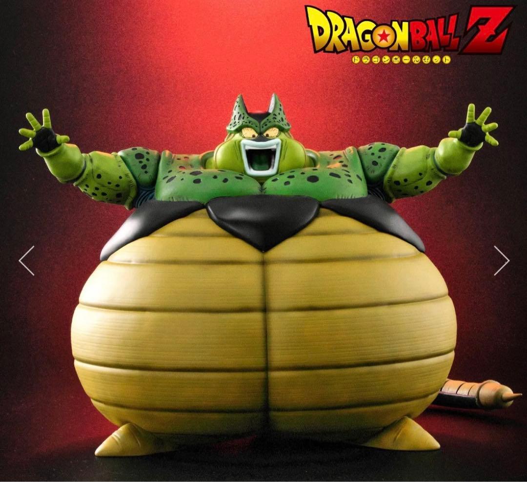 【輸送箱未開封】ドラゴンボールアライズ セル爆発Ver. SPカラーVer.大猿