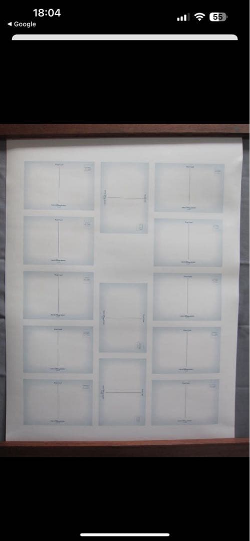 Happy Rainy Day! 東京ディズニーリゾート限定　ポストカード