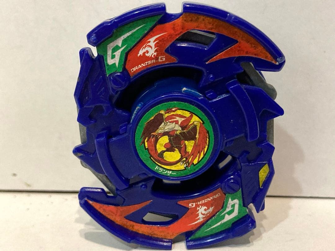 爆転シュートベイブレード ドランザーG ギグス