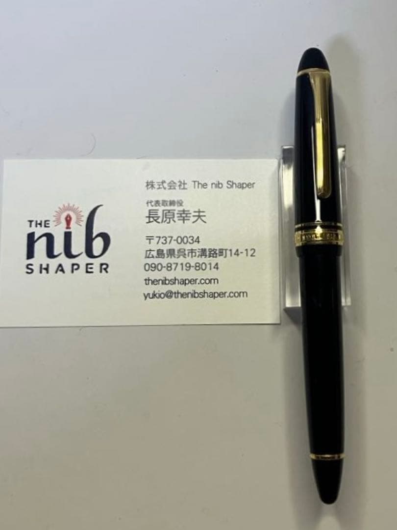 Sailor　プロフィットスタンダード　Z⇒小太刀切削