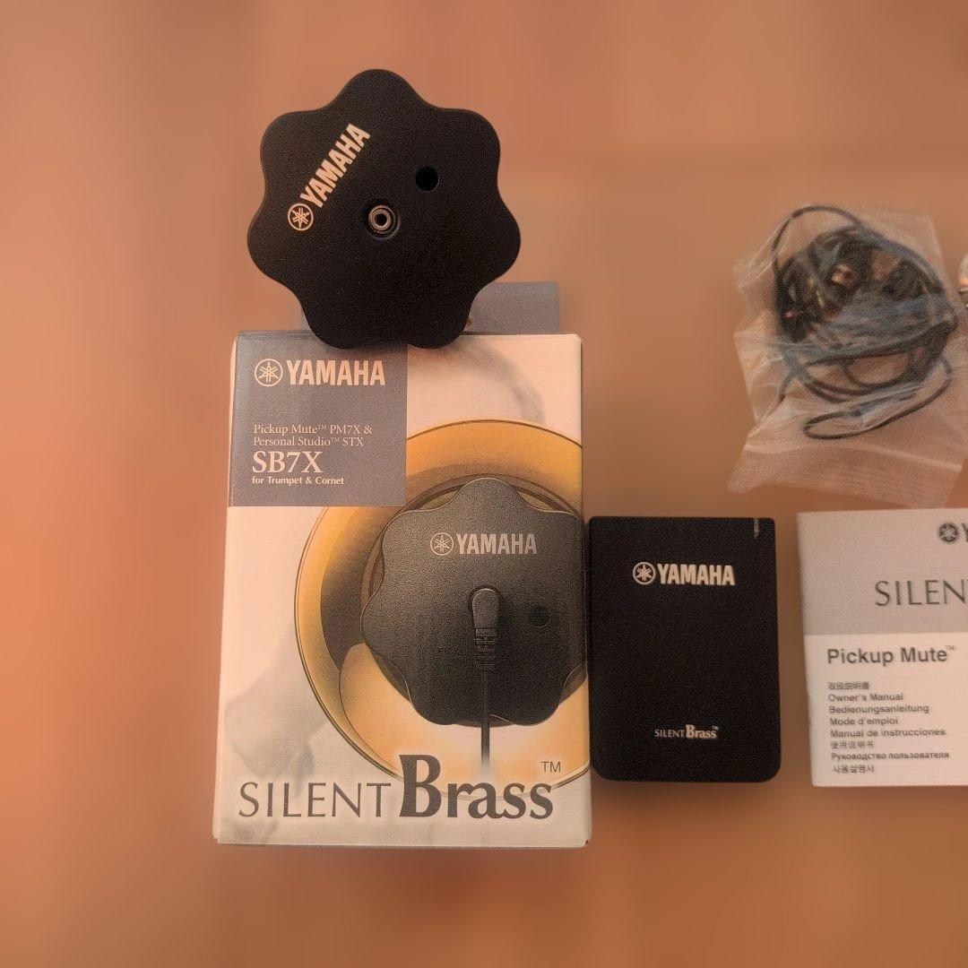 YAMAHA SB7X サイレントブラス