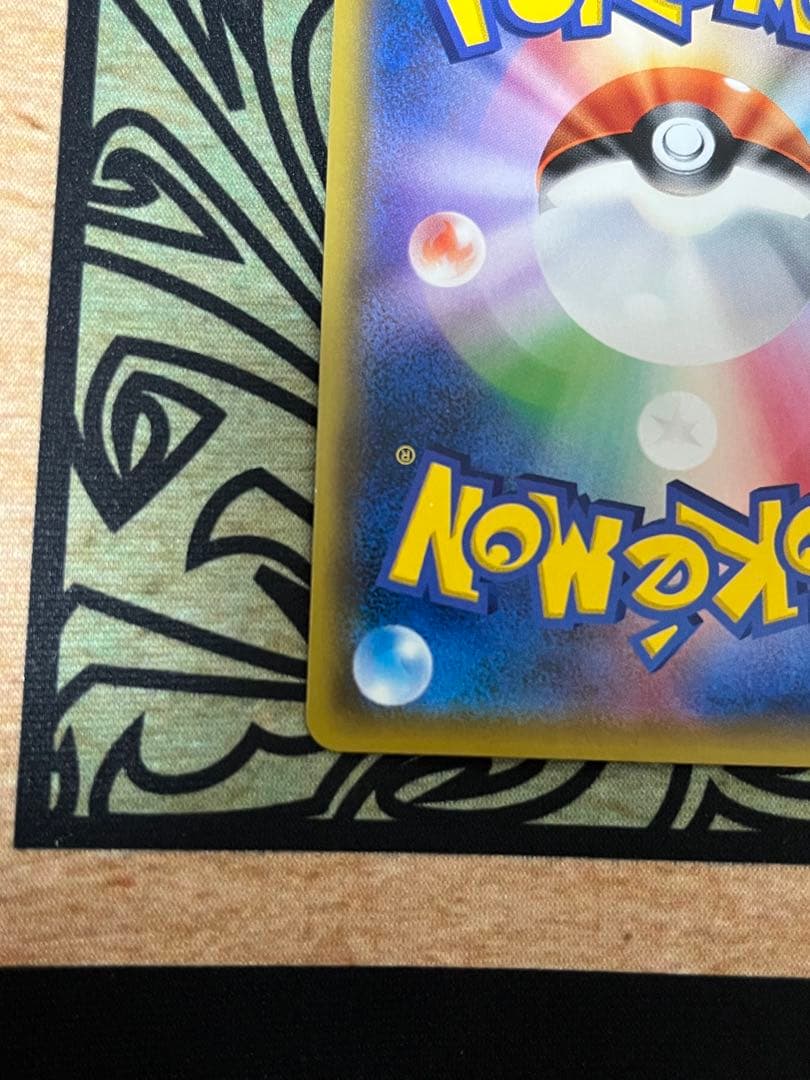 メイ SR SM11b ドリームリーグ 067/049