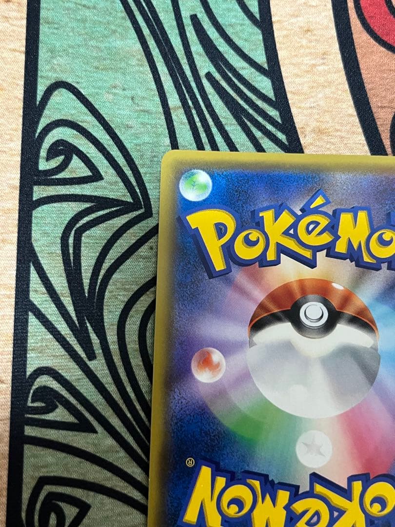 メイ SR SM11b ドリームリーグ 067/049