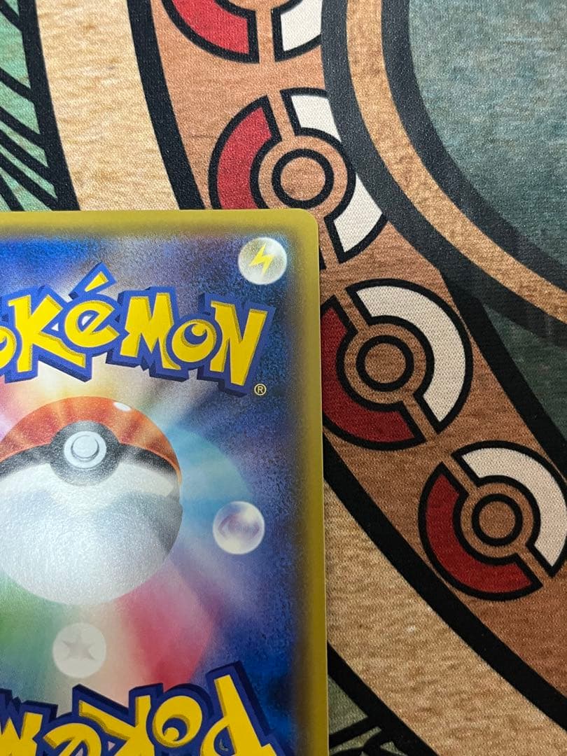 メイ SR SM11b ドリームリーグ 067/049