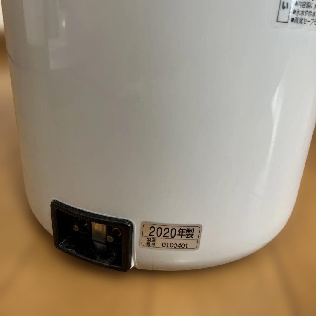 ❗️美品❗️象印　電動ポット　5リットル　CD-PB50 グレー　デニム