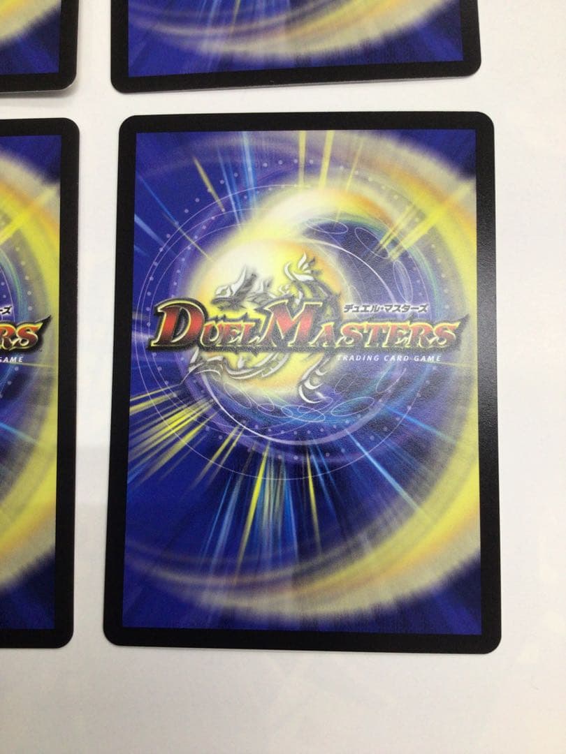 「GG」-001 シークレット　4枚セット　グレングラッサ