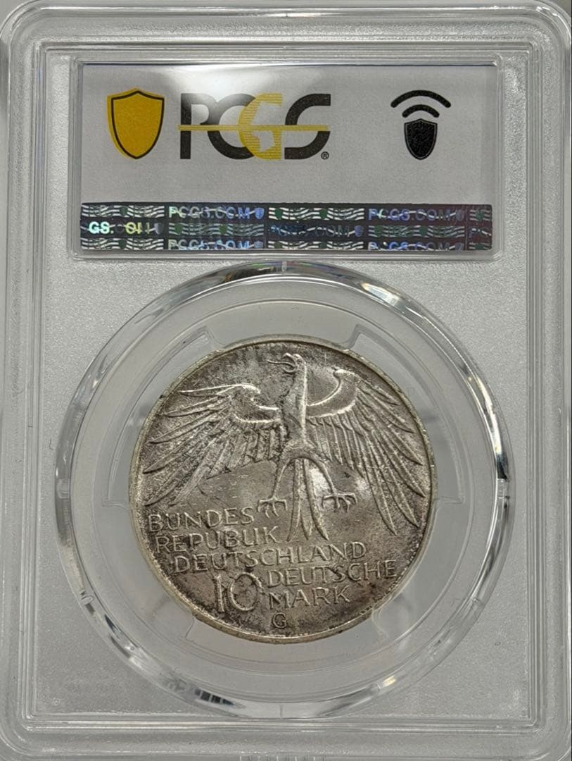 1972年ミュンヘンオリンピック10マルク記念銀貨 PCGS高鑑定