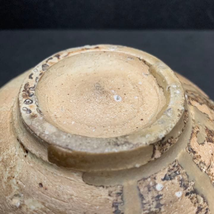 信楽焼の名工　信楽窯　四代　上田直方　直方　茶碗　滋賀県指定無形文化財　茶道具