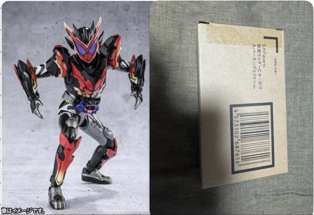 s.h.figuarts 仮面ライダービターガヴ　スパーキングフォーム