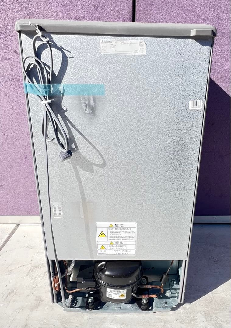 AQUAノンフロン直冷式冷蔵庫 型式AQR-8G(S)2021年