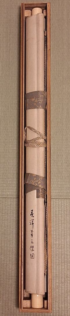 三国志 掛軸 桃園の誓い 蜀漢 劉備・関羽・張飛