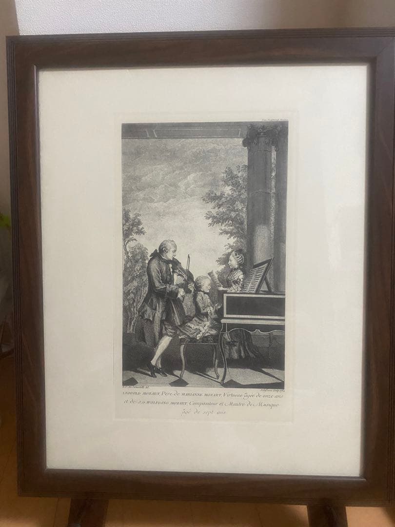 モーツァルト一家(銅版画)