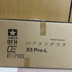 寝ころんだまま作業できるパソコンデスク 着脱式マウスパッド付