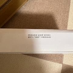 寝ころんだまま作業できるパソコンデスク 着脱式マウスパッド付