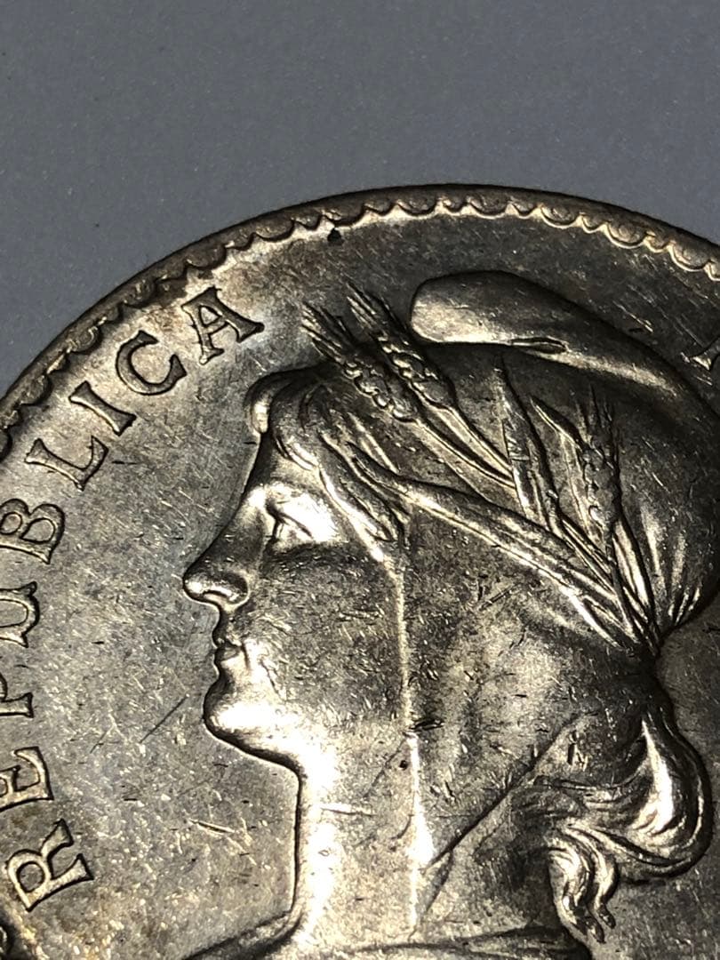 1916年 ポルトガル 1エスクード銀貨 美品 SV835 大型