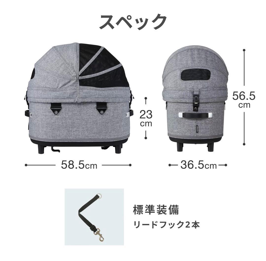 【直営店限定】エアバギードーム3アイボリーホワイト レギュラー ⚠︎コット単品