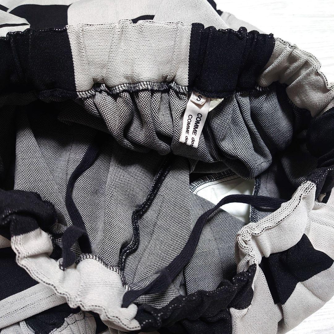 COMME des GARCONS RI-P017 チェック サルエルパンツ