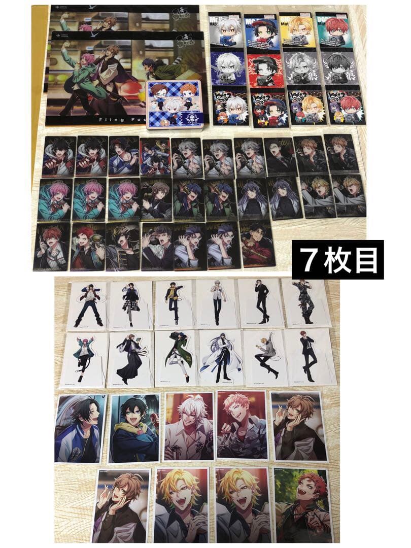 【野菜ジュース】ヒプノシスマイク まとめ売り【新品】【340点】おまけ付