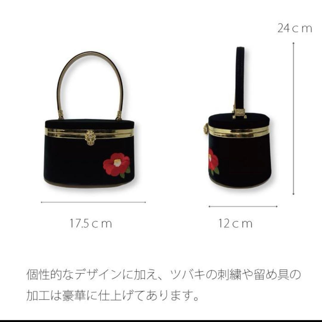 ベロア 椿 草履 バック セット