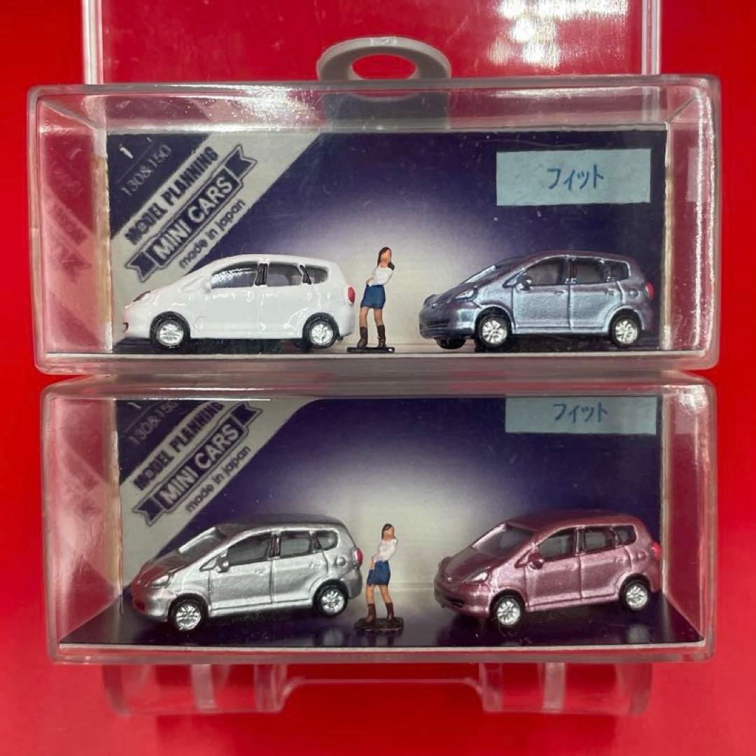 1/150スケール　ミニカー20台　Nゲージサイズ　ジオラマ　鉄道模型　建築模型