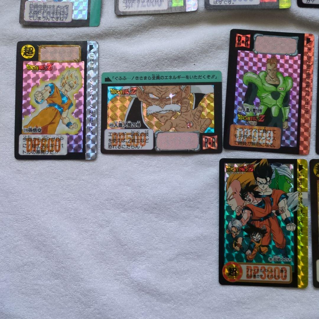 バンダイ　ドラゴンボールカードダス　22枚+アルバムおまけ付き