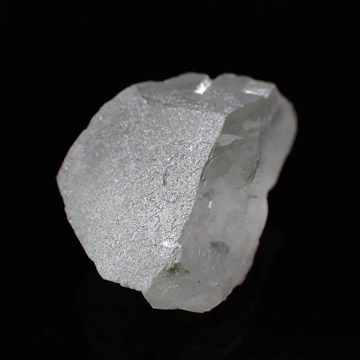 【パキスタン産】グインデルクォーツ