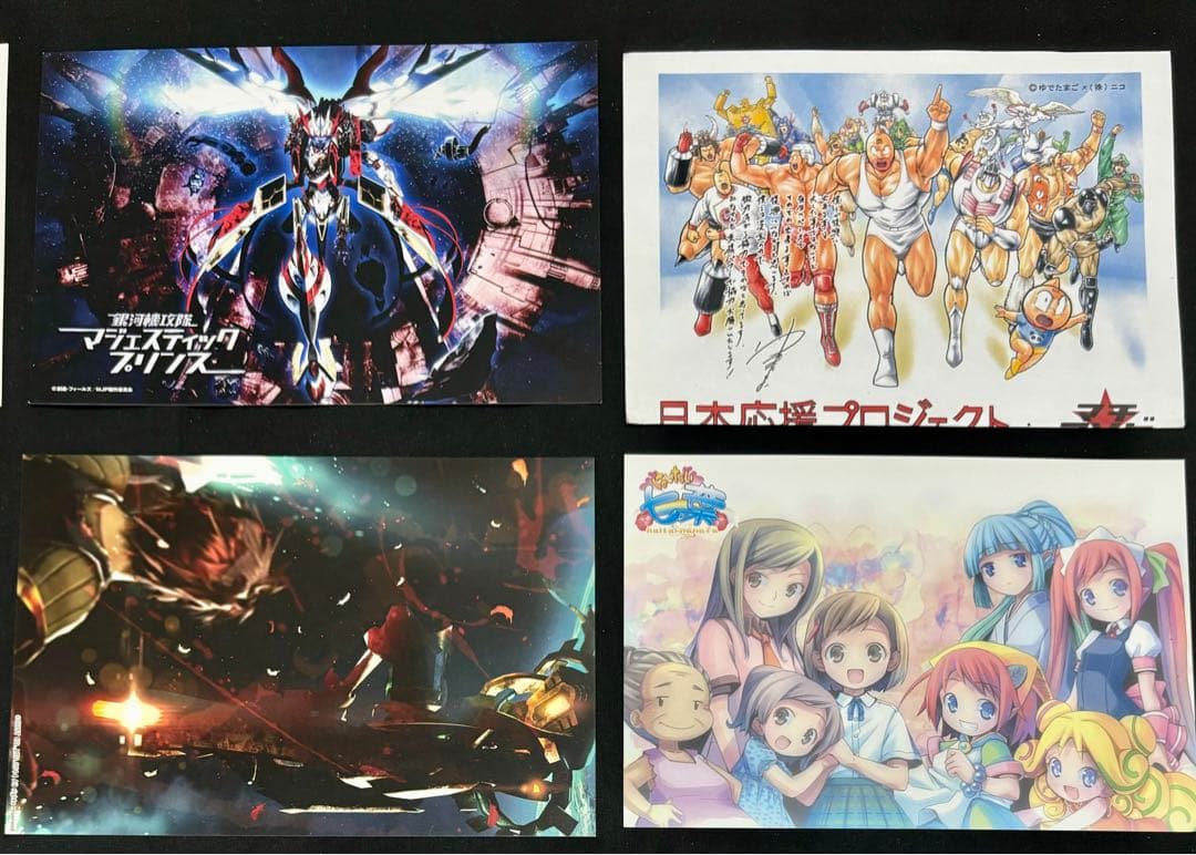 マチアソビ とくしま グルメハント ポストカード　まとめ売り