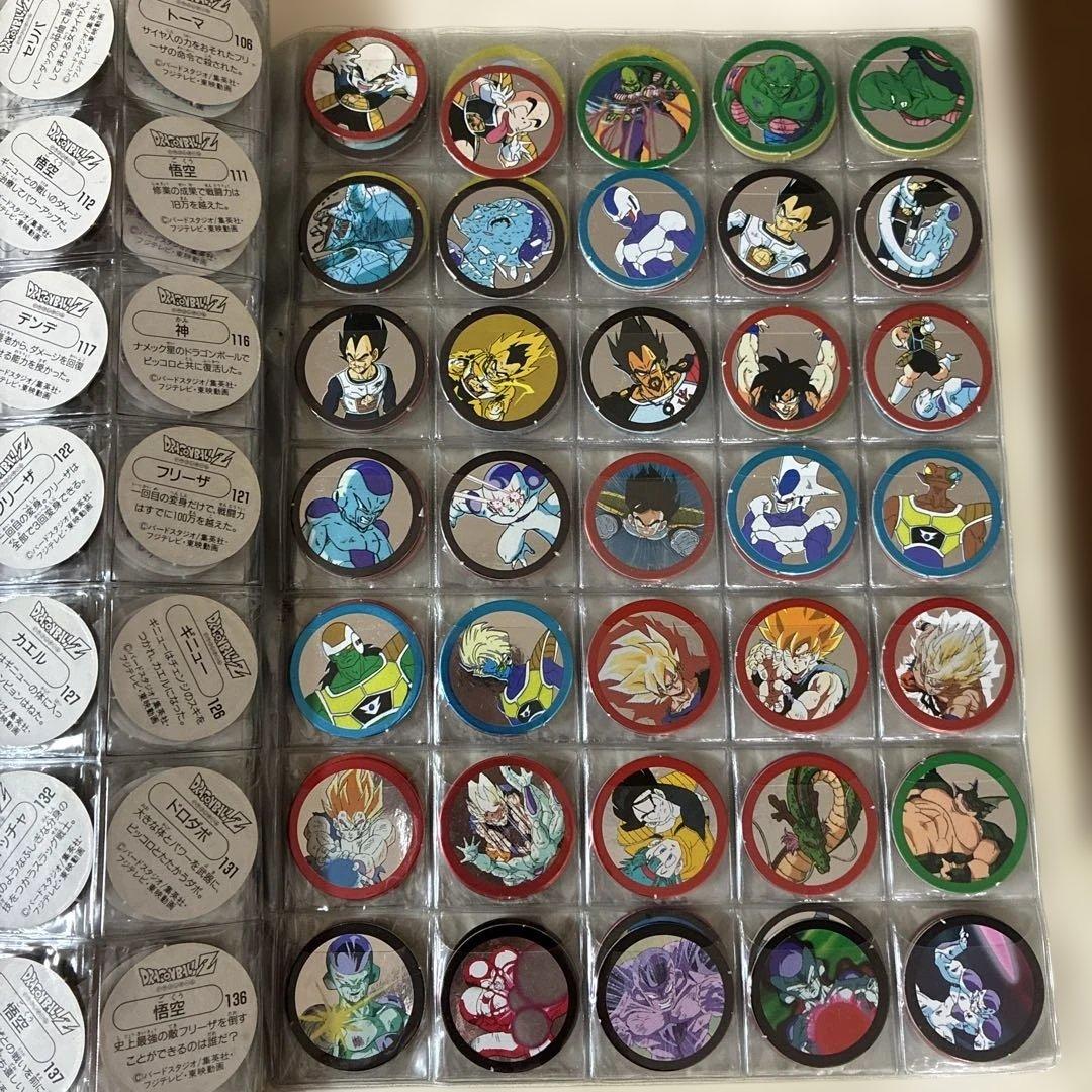 ドラゴンボールZ ミニメンコホルダー