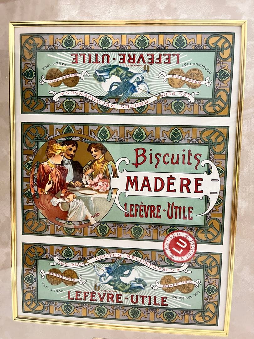 アルフォンス・ミュシャ　ビスケット缶　マドレ