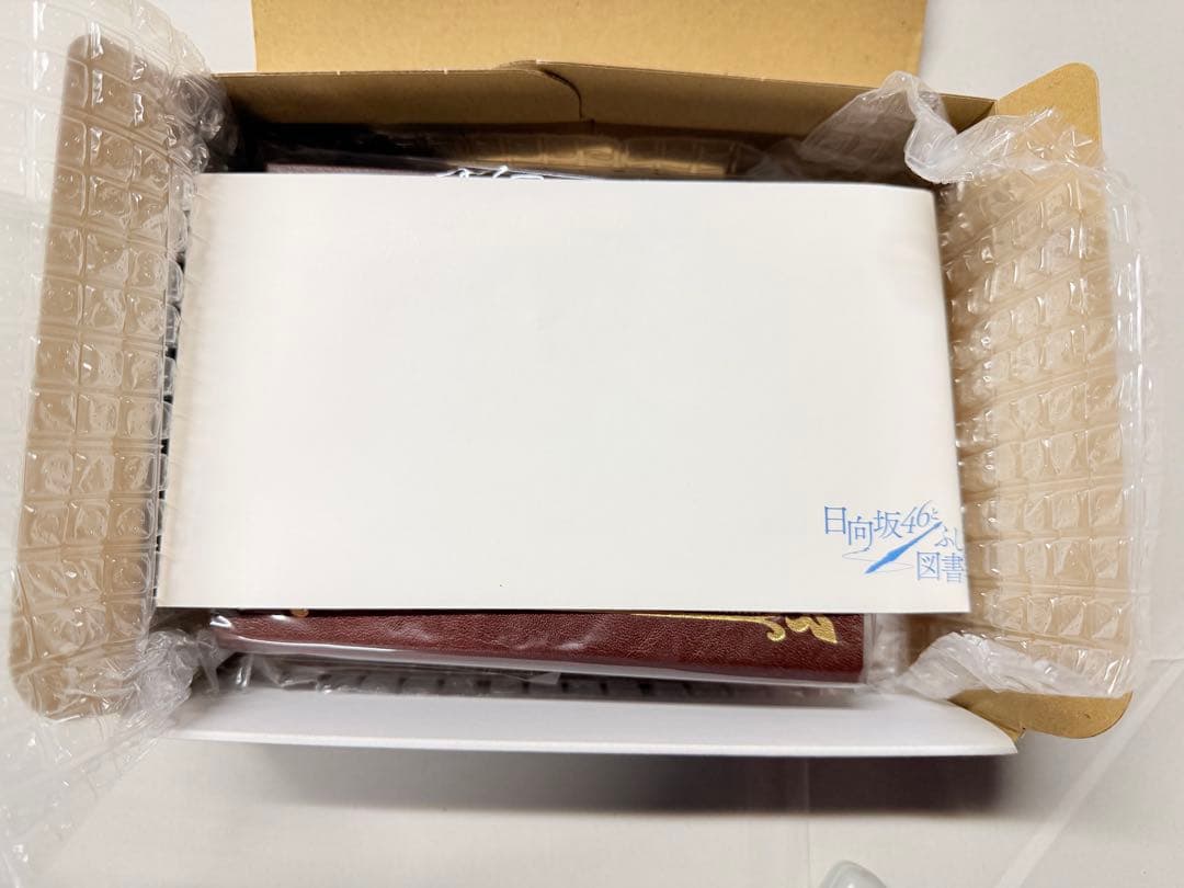 小坂菜緒 サイン入り ポストカードホルダー ひな図書