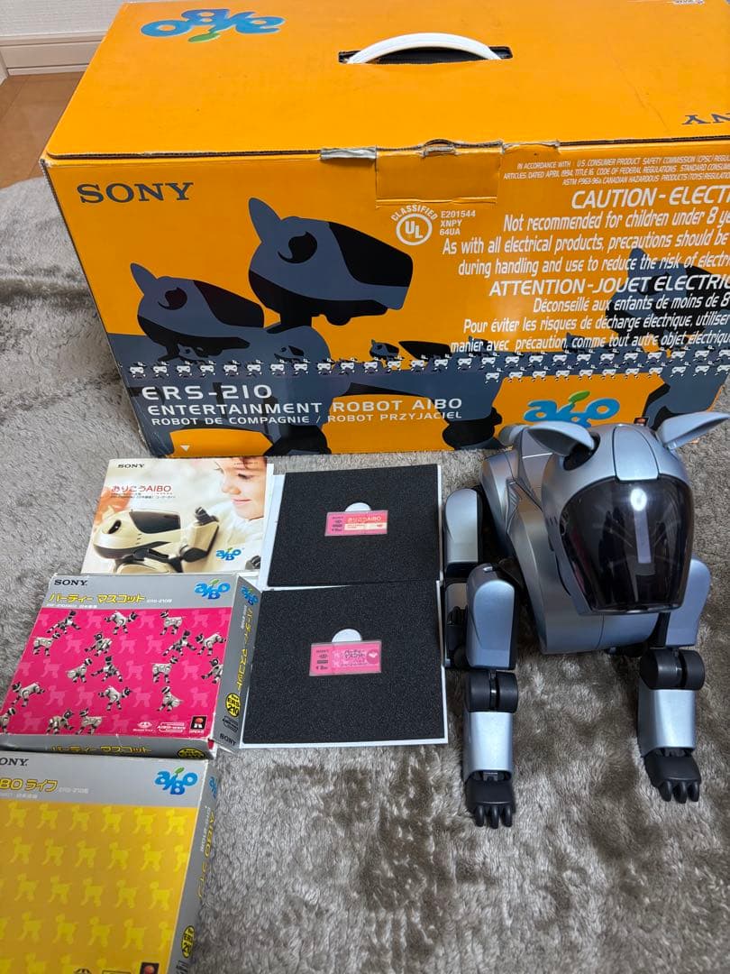二代目AIBO ERS-210 シルバー　セット