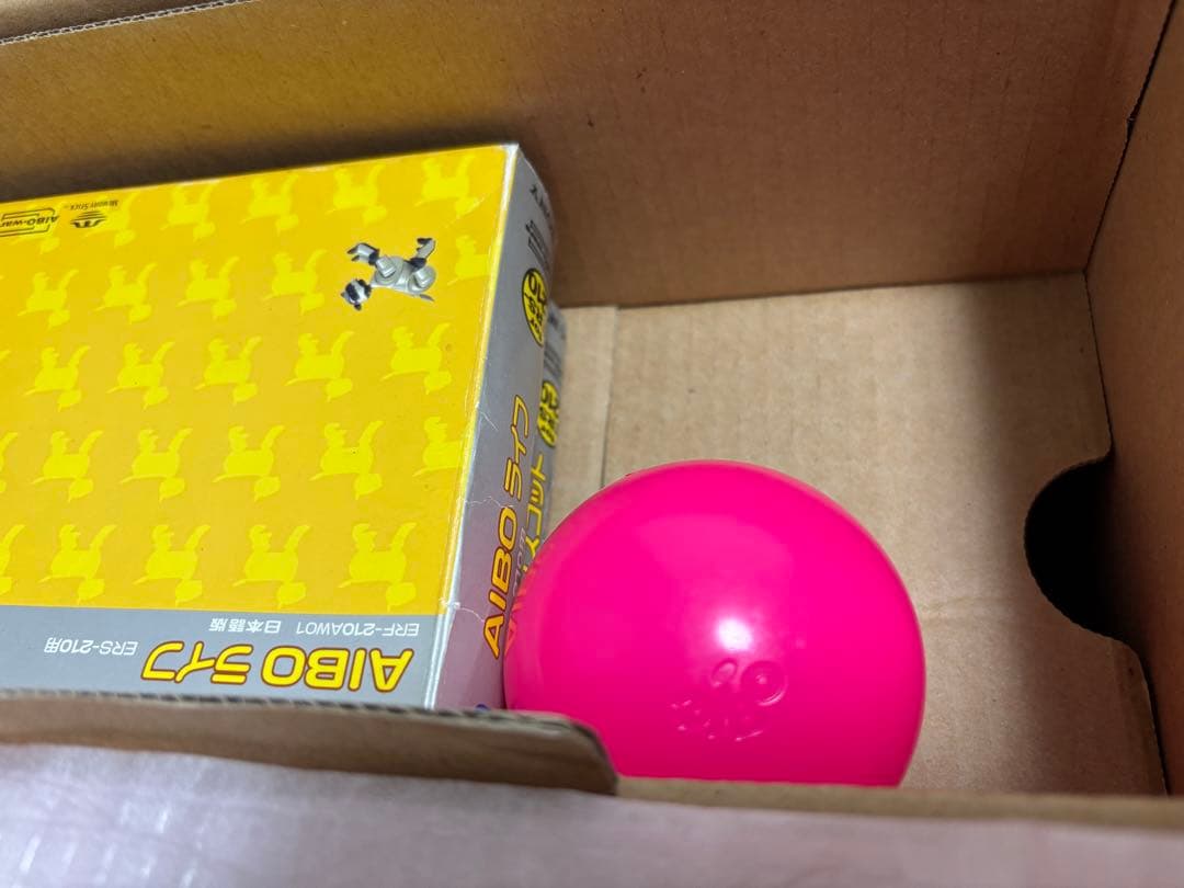 二代目AIBO ERS-210 シルバー　セット