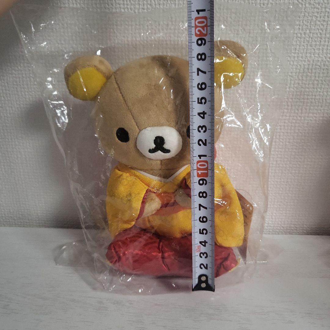 レア　和リラックマ展限定　着物ぬいぐるみ3体セット　コリラックマ　キイロイトリ