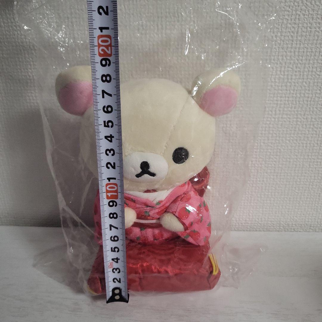 レア　和リラックマ展限定　着物ぬいぐるみ3体セット　コリラックマ　キイロイトリ