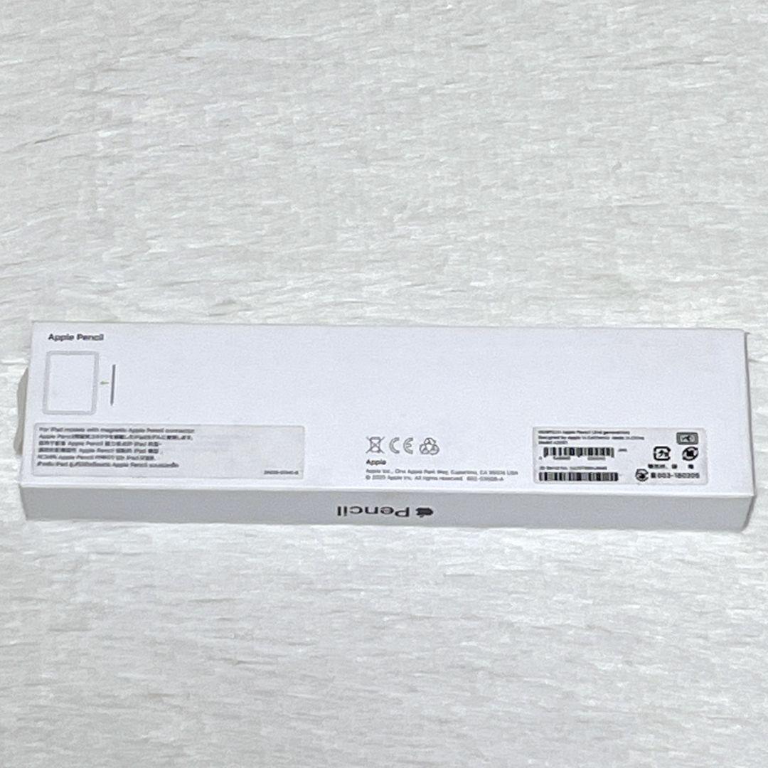 【極美品】 Apple Pencil 第2世代 アップルペンシル 第二世代 純正