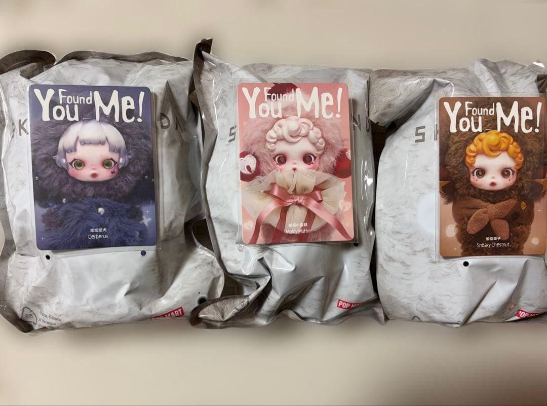 SKULLPANDA You Found Me! ぬいぐるみペンダント セット