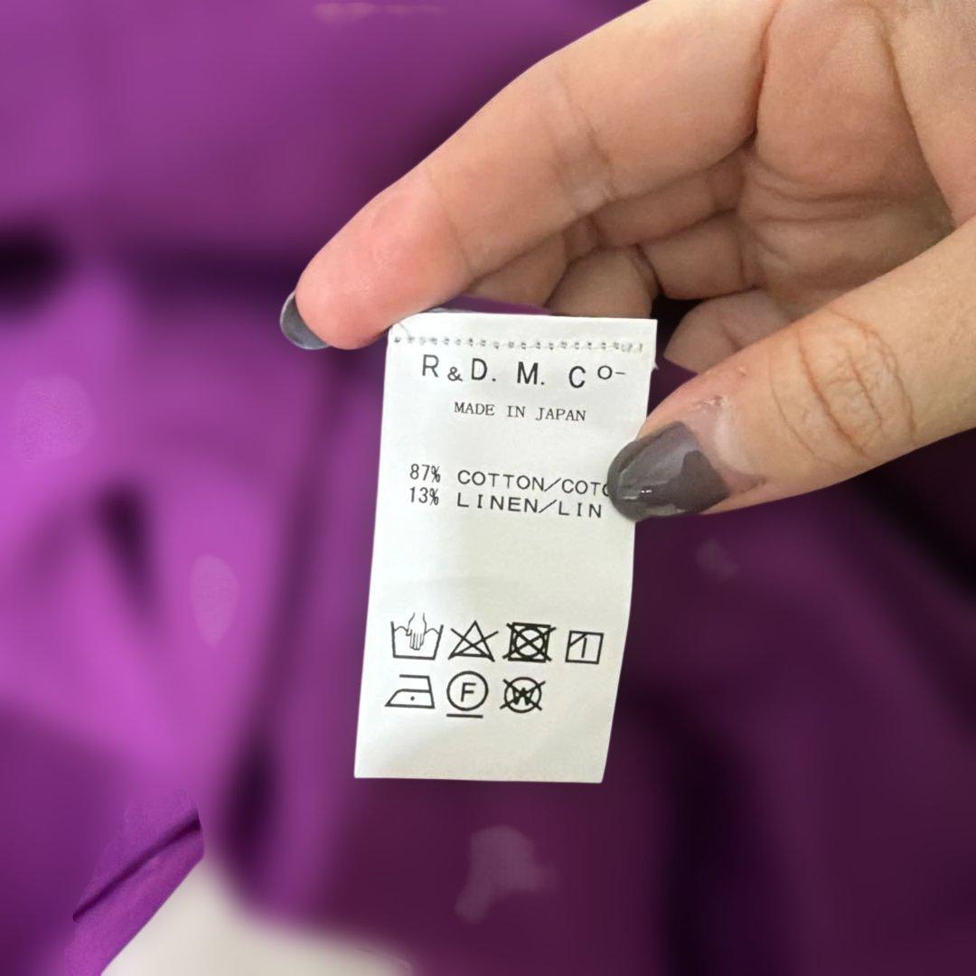 オールドマンズテーラー　フレアスカート 紫 ひざ丈 2ポケット