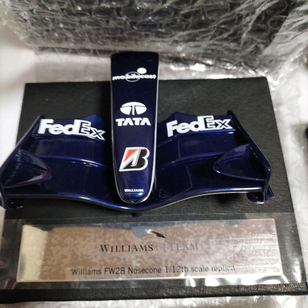 Williams FW28 F1ノーズコーン 1/12レプリカ　Amalgam製