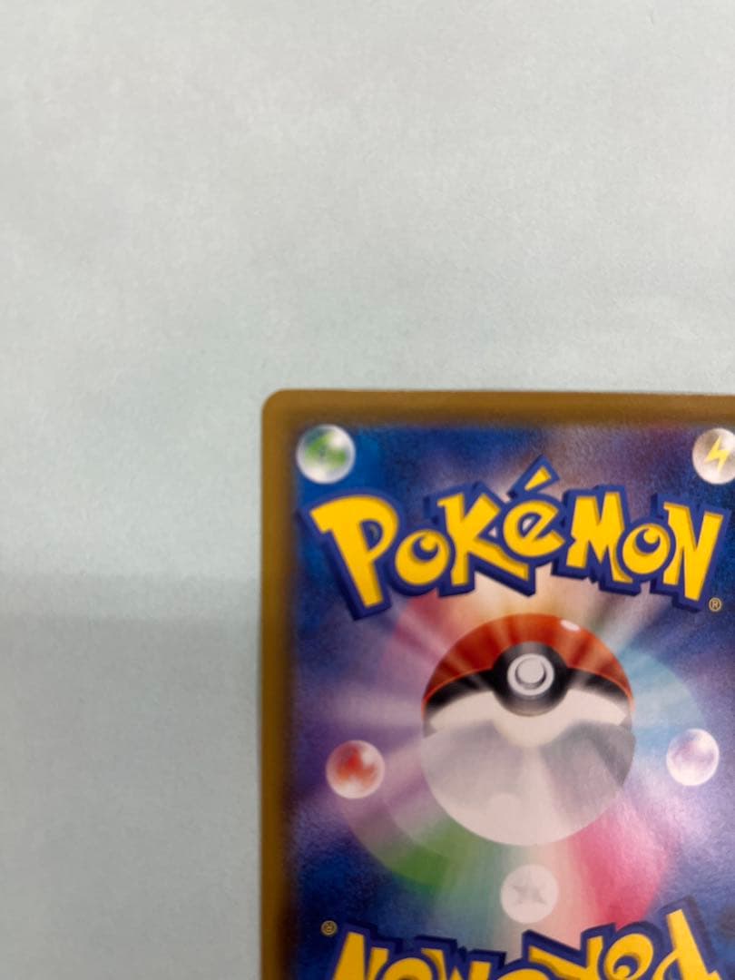 イーブイヒーローズブースターsa