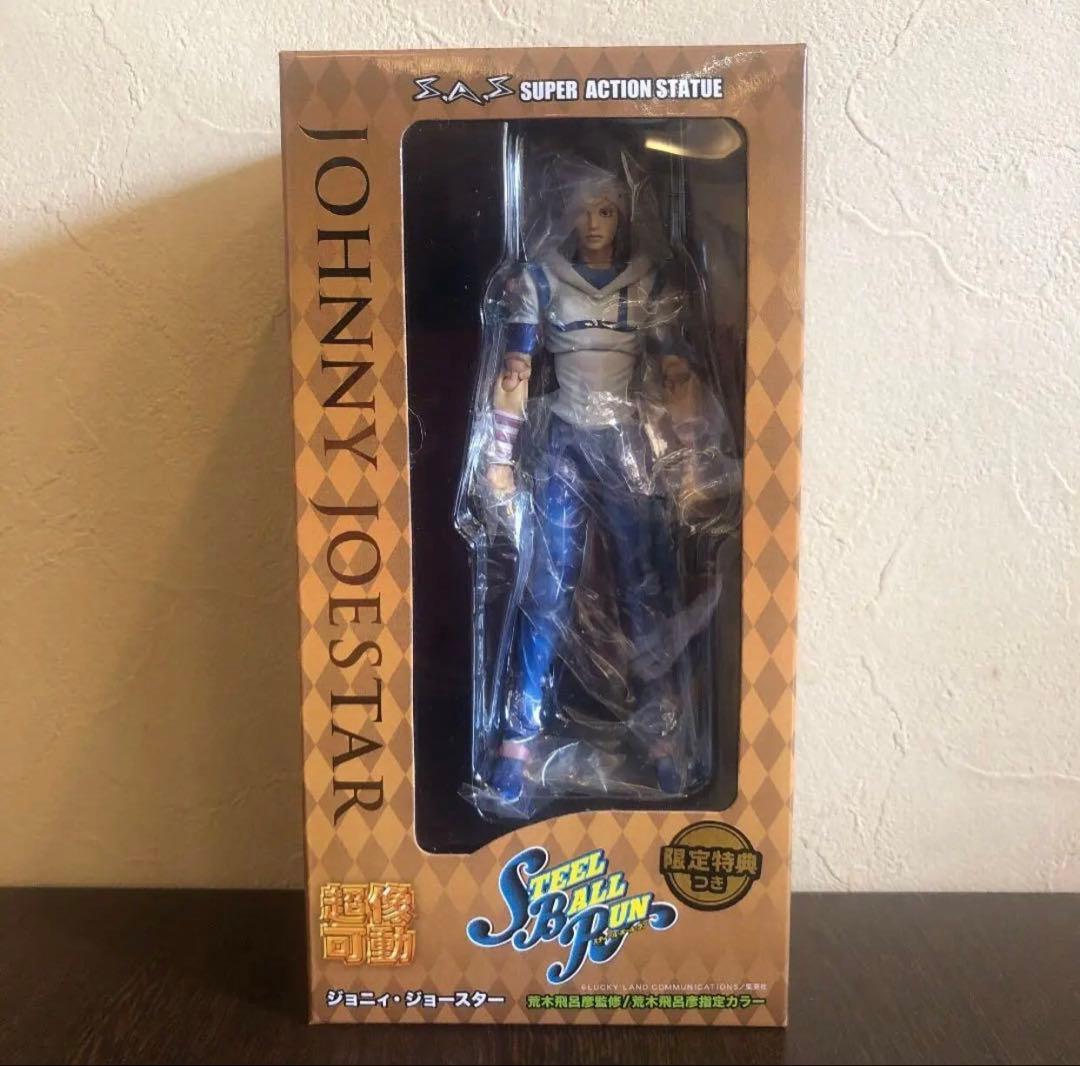 【未使用・限定】超像可動ジョニィ・ジョースターSBRジョジョの奇妙な冒険　第7部