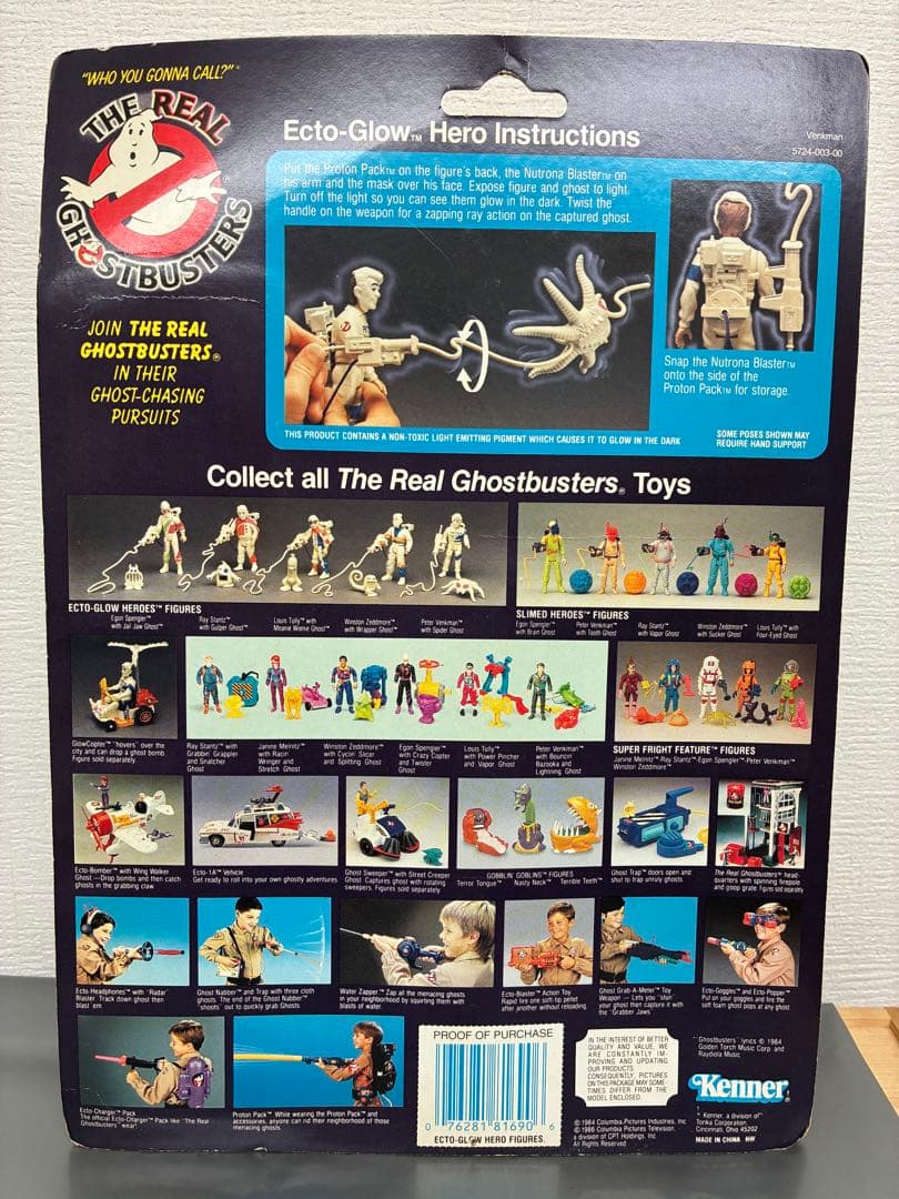 リアルゴーストバスターズ ECTO-GLOW 未開封5体セット Kenner