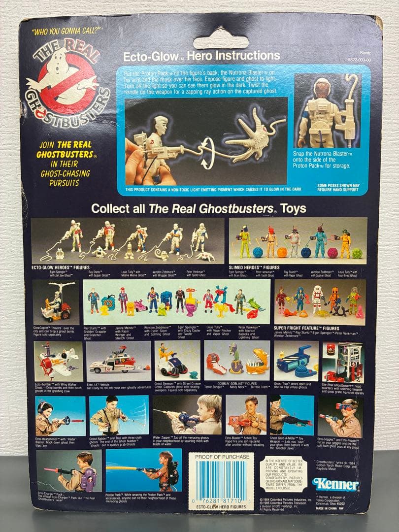 リアルゴーストバスターズ ECTO-GLOW 未開封5体セット Kenner