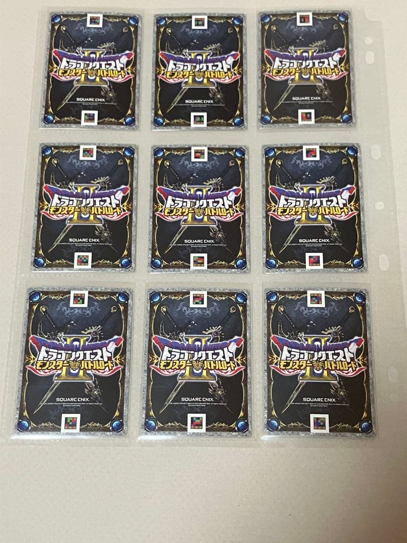 バラ売り可能 バトルロードⅡ SPカードコンプリートセット スペシャルカード