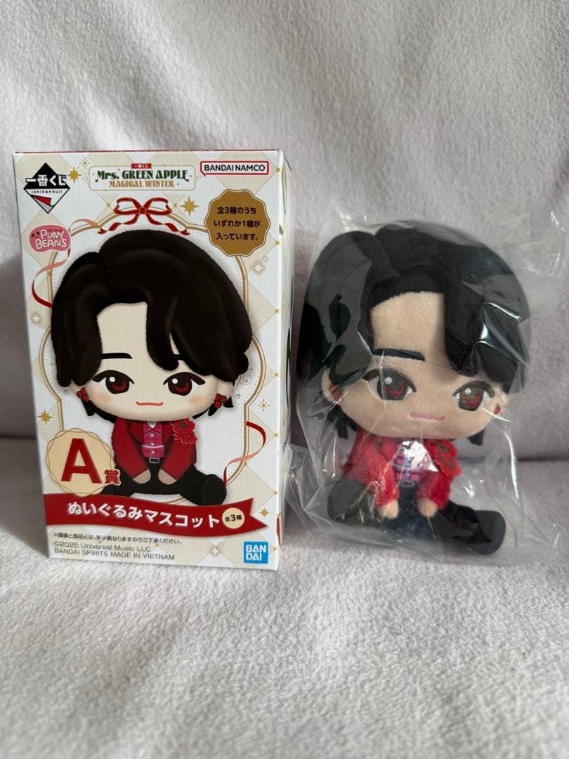 Mrs. GREEN APPLE 1番くじA賞ぬいぐるみマスコット 大森元貴
