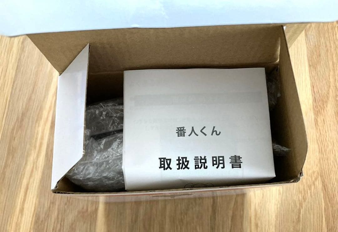 【未使用・動作確認済み】猫よけグッズ 番人くん