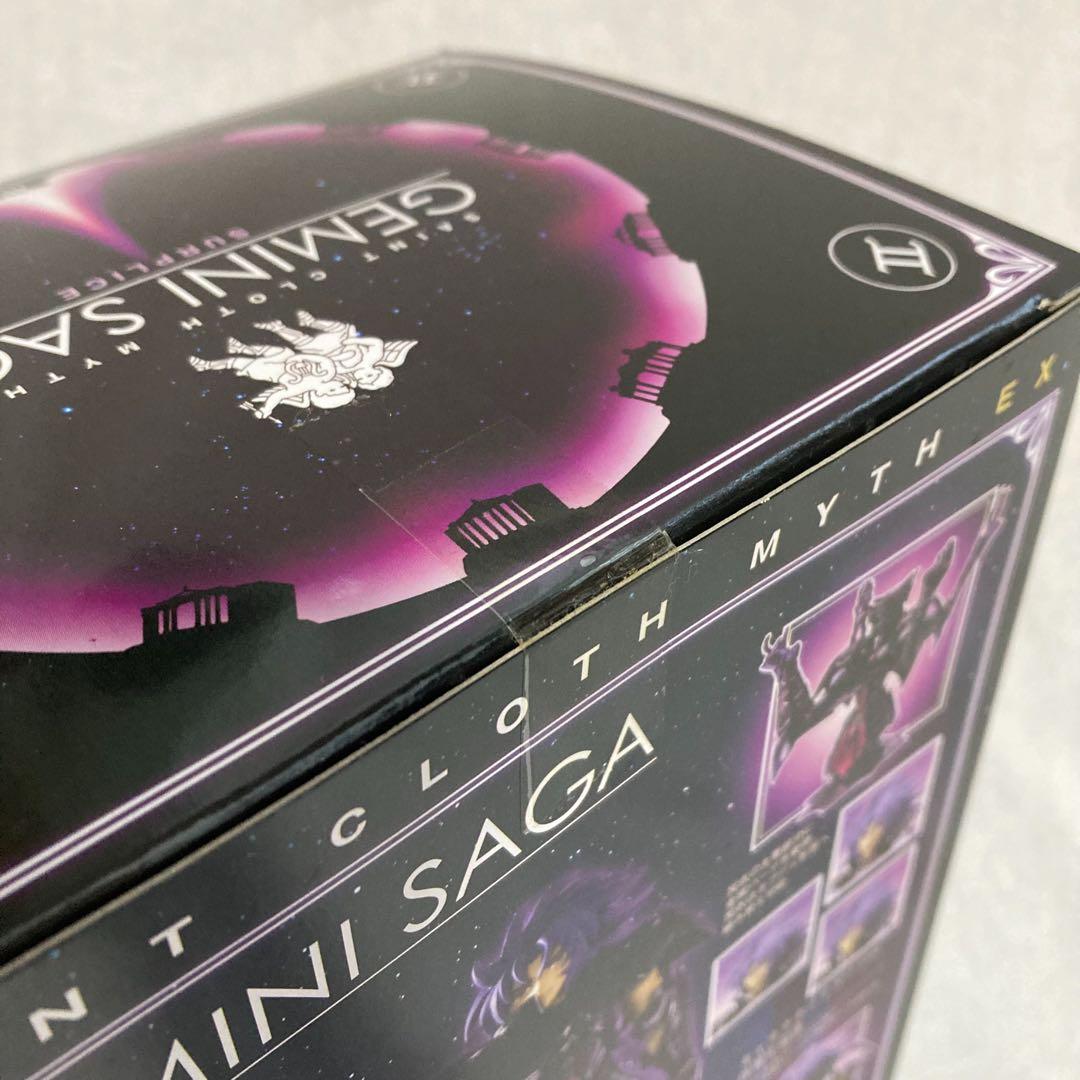 聖闘士聖衣神話EX ジェミニサガ(冥衣)