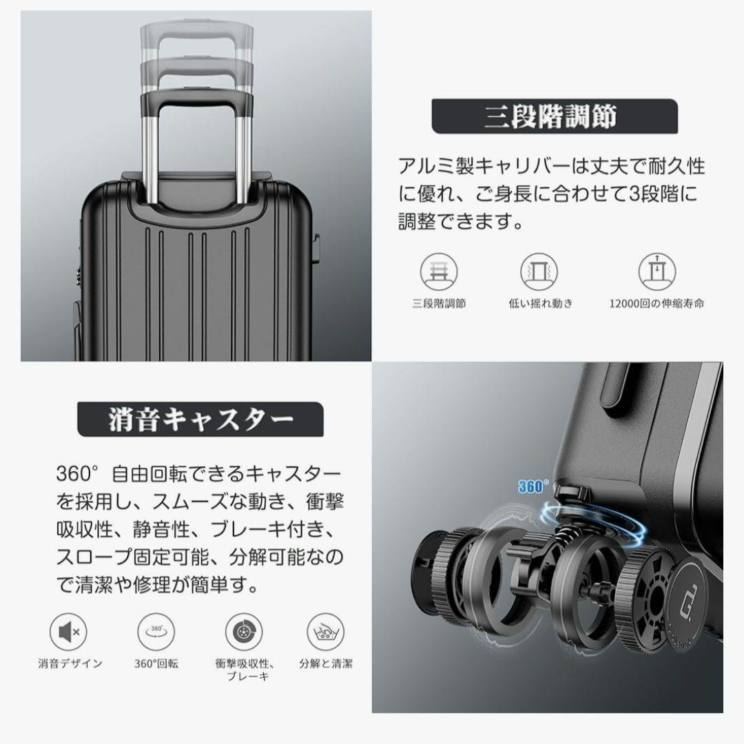 スーツケース キャリーケース 軽量 拡張機能付き ブラック Lサイズ