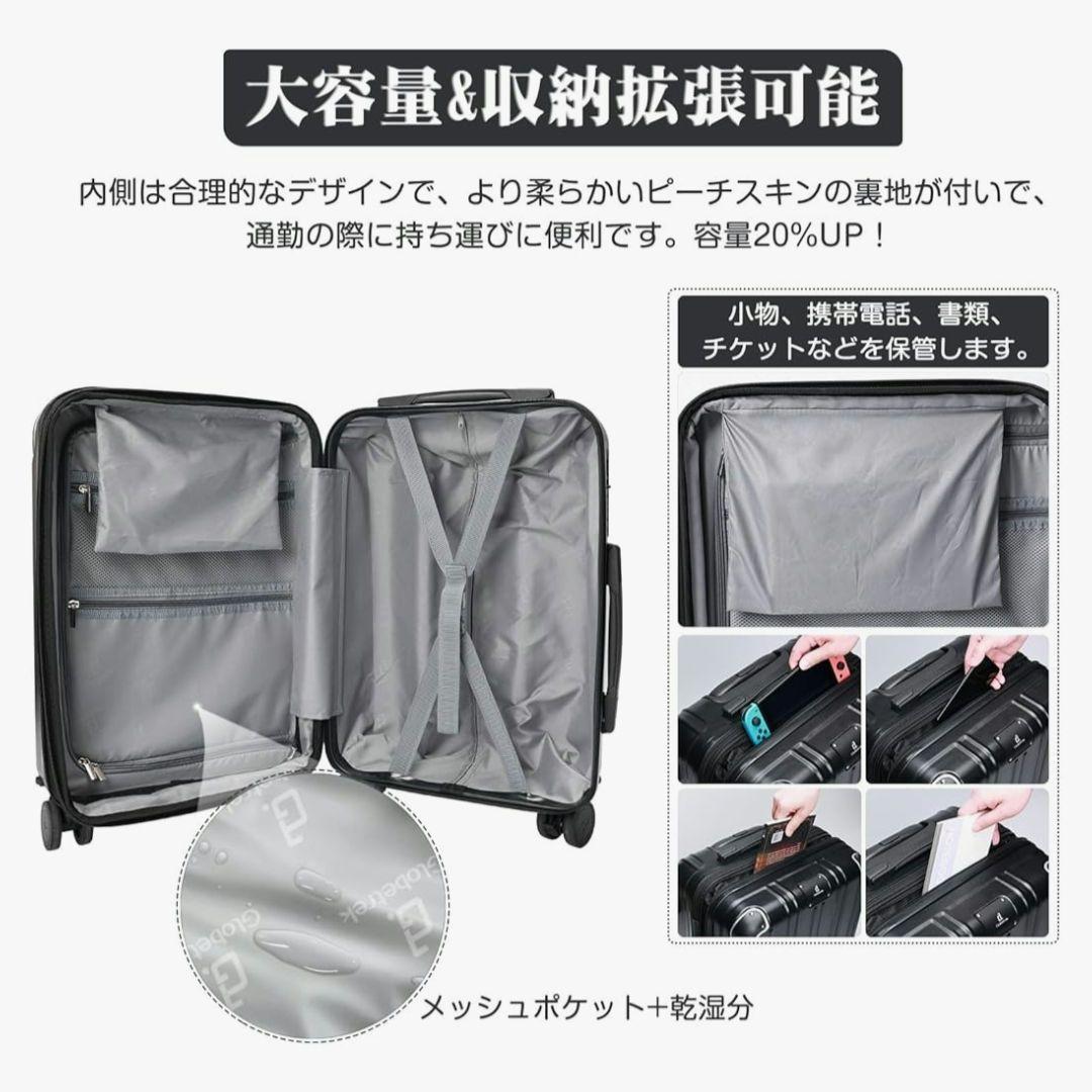 スーツケース キャリーケース 軽量 拡張機能付き ブラック Lサイズ